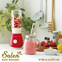 recolte 日本麗克特 Solo Blender Solen 復古果汁機 蘋果紅