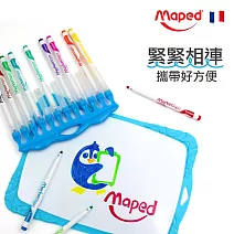 【法國Maped】連蓋式兒童專用白板筆12色