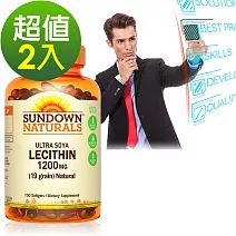 Sundown日落恩賜 超級61頂級卵磷脂膠囊(100粒x2瓶)組