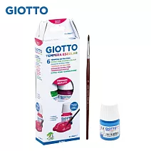【義大利 GIOTTO】學用美勞顏料25ml (6色)