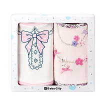 【BabyCity娃娃城】圍兜2入禮盒_ 小淑女