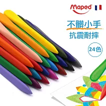 【法國Maped】不沾手三角蠟筆24色