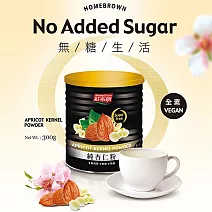 《紅布朗》純杏仁粉(300g/罐)