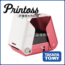 Takara Tomy【 Printoss 手機 相片列印機 】 富士 Mini 底片 相印機 拍立得 相片印表機 #櫻花紅