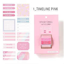手帳用夢幻可撕貼紙捲‧粉紅待辦事項