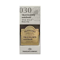 TRC Traveler’s Notebook 黃銅夾-TRC LOGO