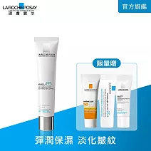 【理膚寶水】B5彈潤修復凝乳40ml(彈潤保濕)