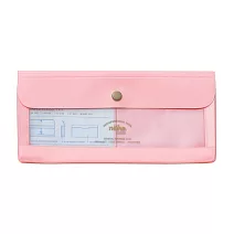 nahe多用途收納筆袋‧粉