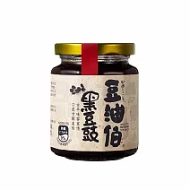 【豆油伯】黑豆豉280g