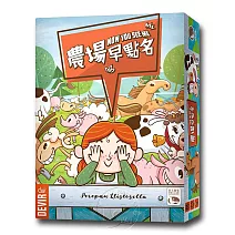 【新天鵝堡桌遊】農場早點名