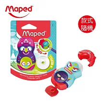 【法國Maped】酋長鉛筆好幫手