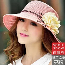 Seoul Show首爾秀 立體花朵草編防曬帽海灘遮陽帽 亮粉