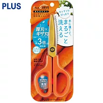 PLUS Fitcut CURVE 可水洗剪刀-橘