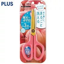 PLUS Fitcut CURVE 可水洗剪刀-粉