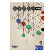 【新天鵝堡桌遊】彩疊棋