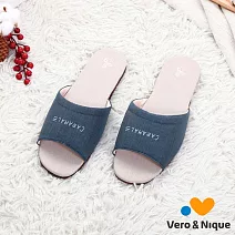 維諾妮卡 和風素色冰咖啡紗室內拖鞋M藍色