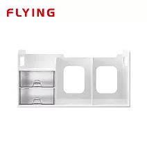 【FLYING 雙鶖】超大型創新書架 附整理盒 (BR-1387-IV) 象牙白