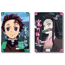 樂彩森林 鬼滅之刃25K加厚定頁筆記(2)(2入)