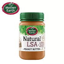  紐西蘭超級綜合堅果花生醬 (超級綜合堅果)