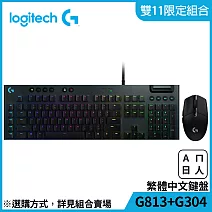 博客來 羅技g G813 Rgb 機械式短軸電競鍵盤 G304 Wireless 電競滑鼠