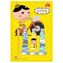 樂彩森林 屁屁偵探-太空氣球(2包)