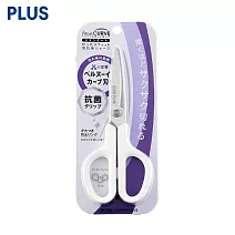 PLUS SC-175S-AB 抗菌型弧線剪刀 白