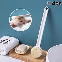 【E.dot】日式長柄軟毛搓背沐浴刷
