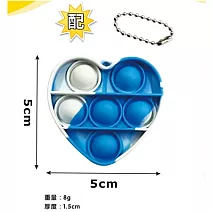 樂彩森林 滅鼠先鋒紓壓樂-心型吊飾(混色)三入