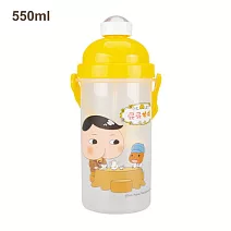 樂彩森林 屁屁偵探-550ml彈跳水壺(混款)
