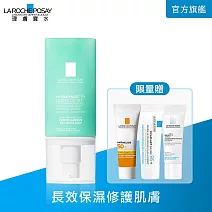 【理膚寶水】全日長效玻尿酸修護保濕乳 清爽型 50ml(長效保濕)