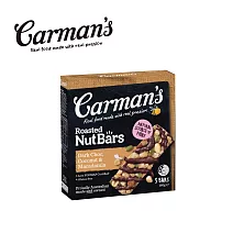 澳洲Carman’s康麥滋 | 黑可可夏威夷豆堅果棒(32gX5/盒)
