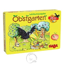 【新天鵝堡桌遊】繽紛果園35週年版