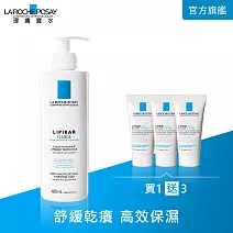 【理膚寶水】理必佳清爽保濕乳 400ml 超值限定組(舒緩乾癢)