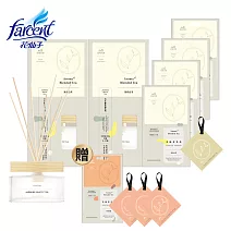 【去味大師】竹木香2正+4香氛袋-茉莉白茶