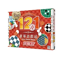 大富翁 十二合一豪華遊戲組