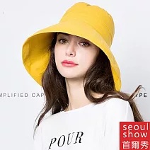 Seoul Show首爾秀 日系大帽簷棉麻輕量機能防曬遮陽帽 薑黃