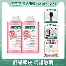 蔻蘿蘭速效舒敏洗髮精400ml *2入組