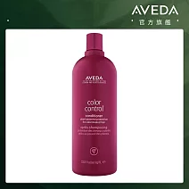 AVEDA 護色穎采潤髮乳 1000ml