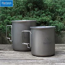 【Horizon 天際線】戶外野營純鈦餐具 馬克杯雙杯組