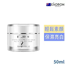 澳洲Eaoron經典素顏面霜50ml