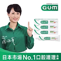 GUM 牙周護理牙膏140g(盒裝)-3入組
