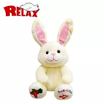【日本正版授權】躲貓貓兔子 有聲玩偶 29cm 娃娃/玩偶/互動玩偶