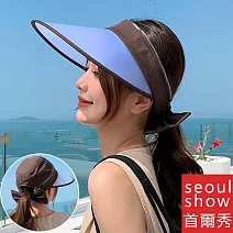 seoul show首爾秀 變色防紫外線大帽簷兩用拉鍊棒球帽防曬遮陽帽  咖啡