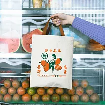 【一帆布包】福爾摩沙水果紙箱/帆布A4提袋- 愛文芒果