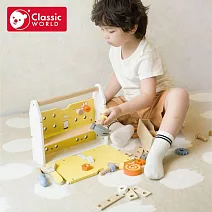 【德國 classic world 客來喜經典木玩】 手提工具箱《20177》