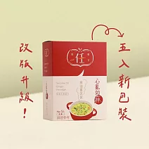 任性eat下 心亂如麻 麻油薑泥粥(35gx5入/盒)