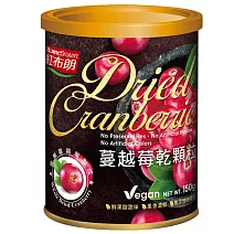 《紅布朗》蔓越莓乾顆粒(150g/罐)