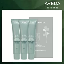 AVEDA 蘊活淨瑕潔膚凝膠三件組(150ml*3)