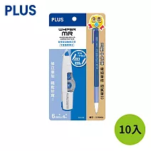 (買10個送10支OB筆市值150)PLUS MR智慧型滾輪修正帶  6mm x 6M 藍