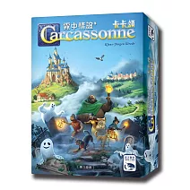 【新天鵝堡桌遊】卡卡頌 霧中情誼